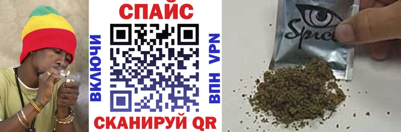 где можно купить   Нижний Тагил  БУТИРАТ оксибутират 