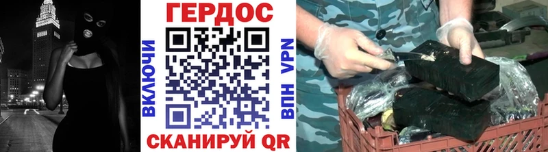 MEGA ССЫЛКА  Нижний Тагил  Героин белый 