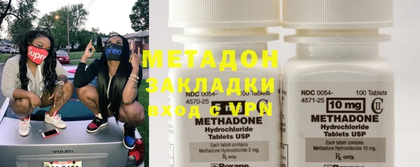 spice Верхнеуральск