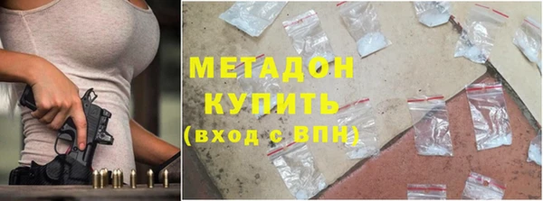 альфа пвп VHQ Верея
