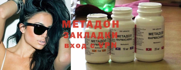spice Верхнеуральск