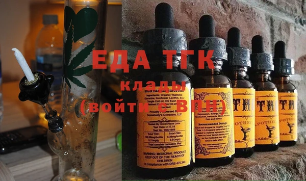 apvp Верхний Тагил