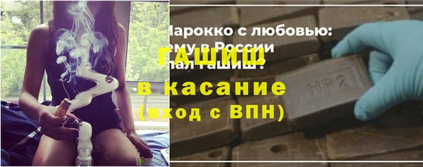 spice Верхнеуральск