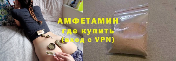 apvp Верхний Тагил