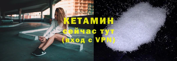 spice Верхнеуральск