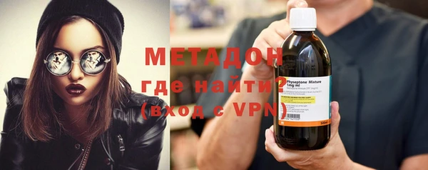 spice Верхнеуральск