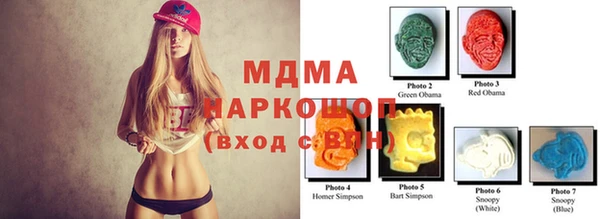 альфа пвп VHQ Верея