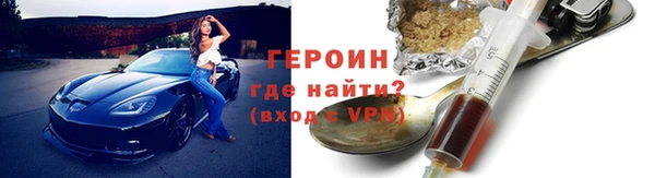apvp Верхний Тагил