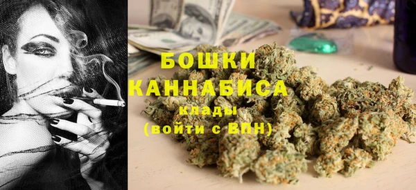 spice Верхнеуральск