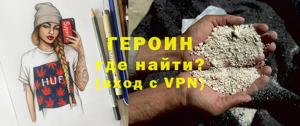 apvp Верхний Тагил
