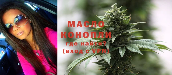 альфа пвп VHQ Верея