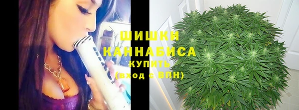 spice Верхнеуральск