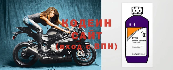 apvp Верхний Тагил
