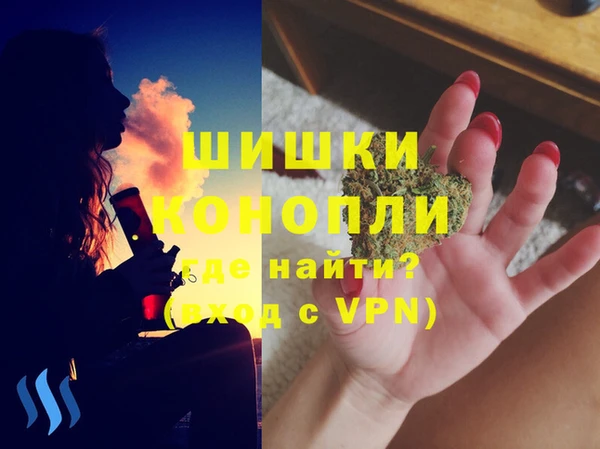 spice Верхнеуральск