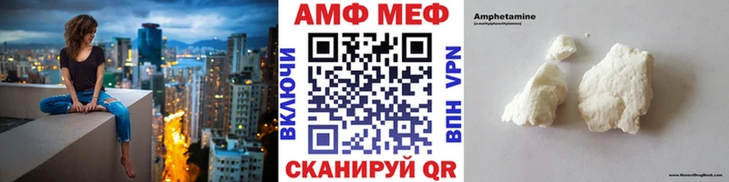 Первитин витя  ссылка на мегу как зайти  Нижний Тагил 