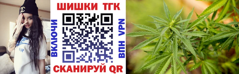 Каннабис LSD WEED  как найти   Нижний Тагил 